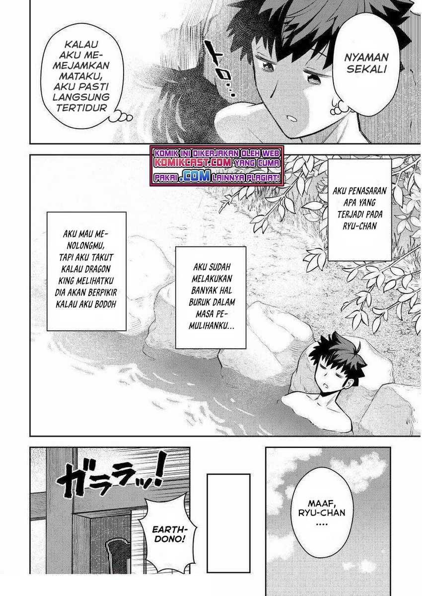 Toaru Ossan No Vrmmo Katsudouki Chapter 70