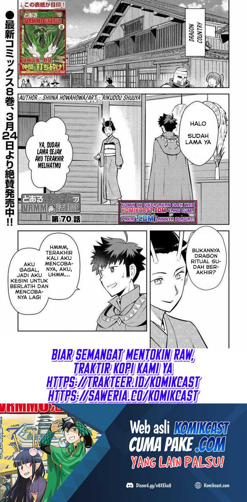 Toaru Ossan No Vrmmo Katsudouki Chapter 70