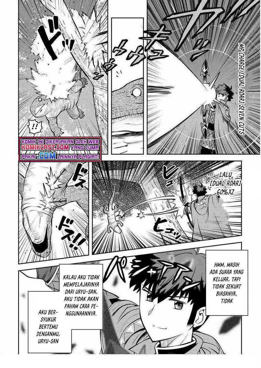 Toaru Ossan No Vrmmo Katsudouki Chapter 70