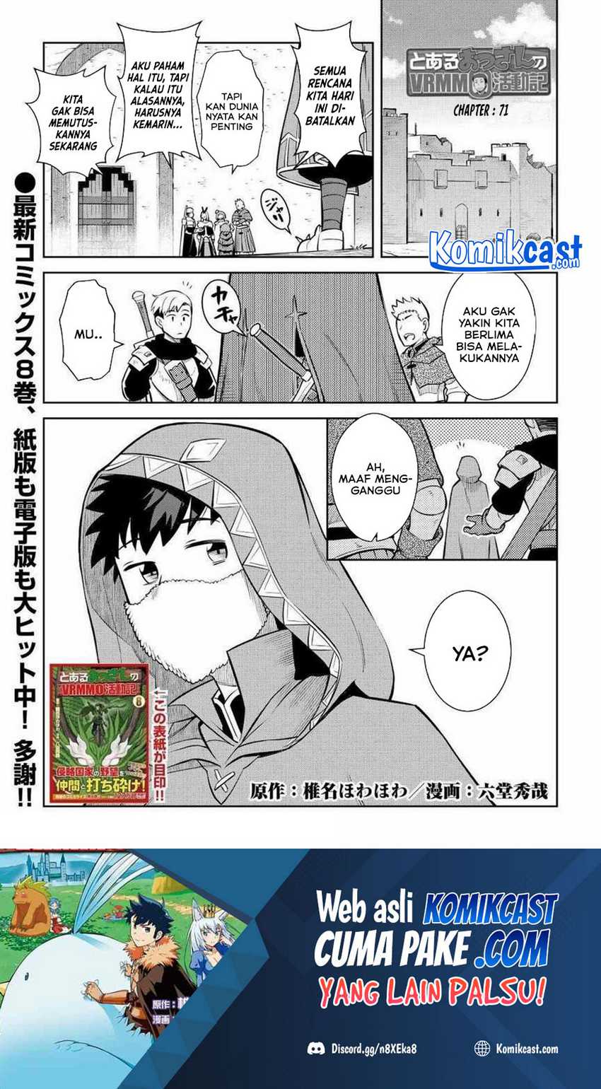 Toaru Ossan No Vrmmo Katsudouki Chapter 71