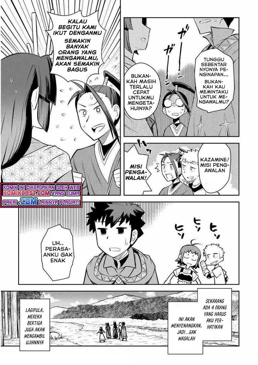 Toaru Ossan No Vrmmo Katsudouki Chapter 72