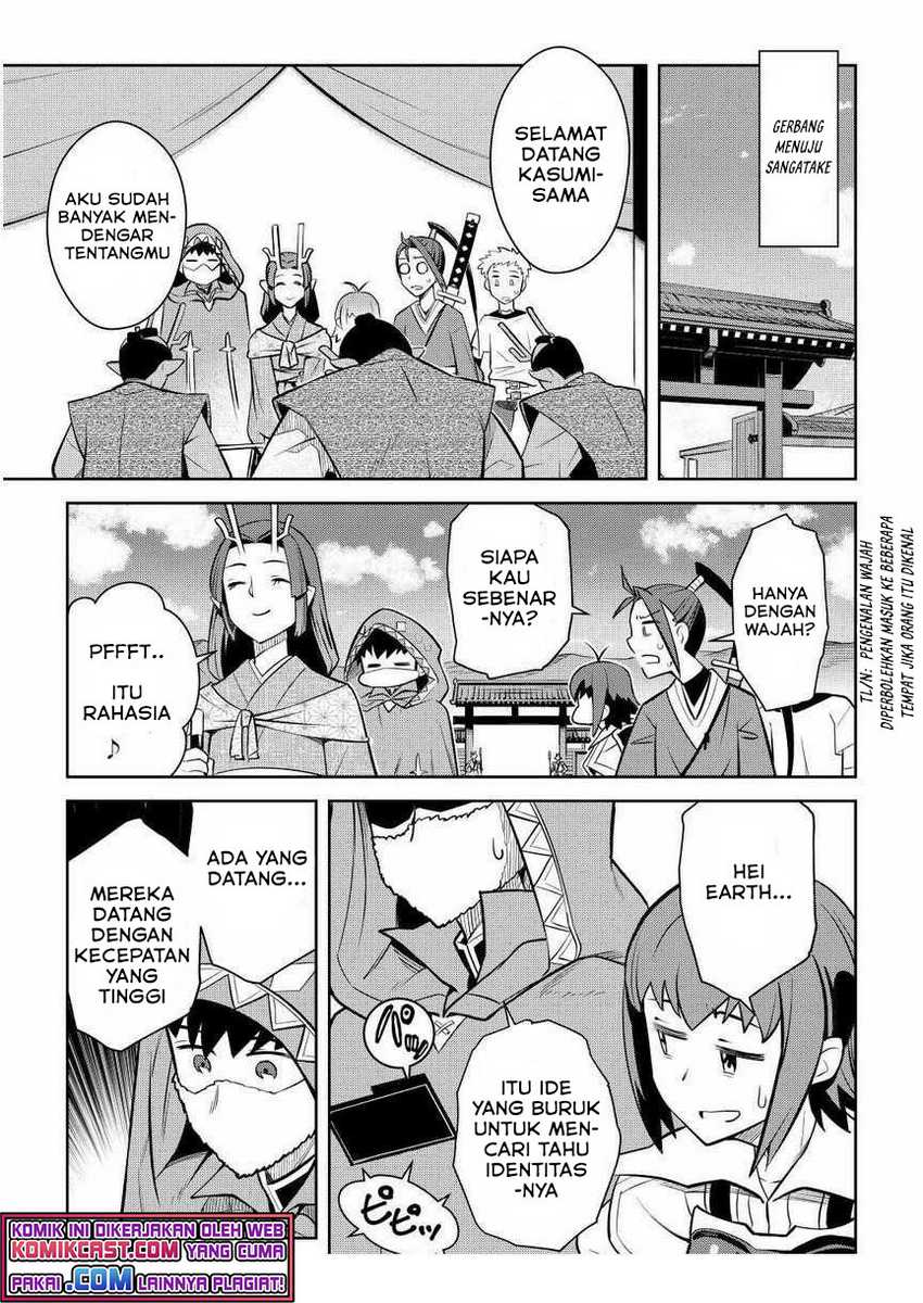 Toaru Ossan No Vrmmo Katsudouki Chapter 72