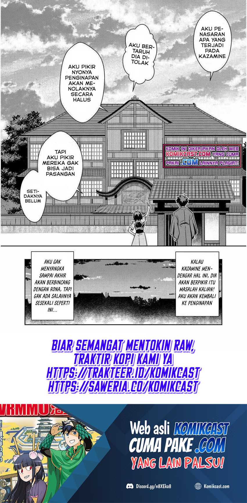 Toaru Ossan No Vrmmo Katsudouki Chapter 72