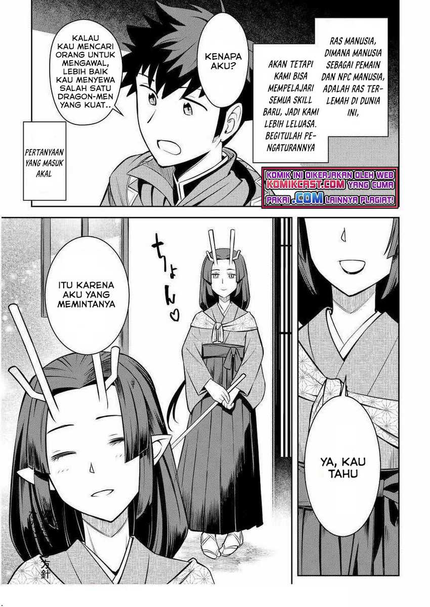 Toaru Ossan No Vrmmo Katsudouki Chapter 72