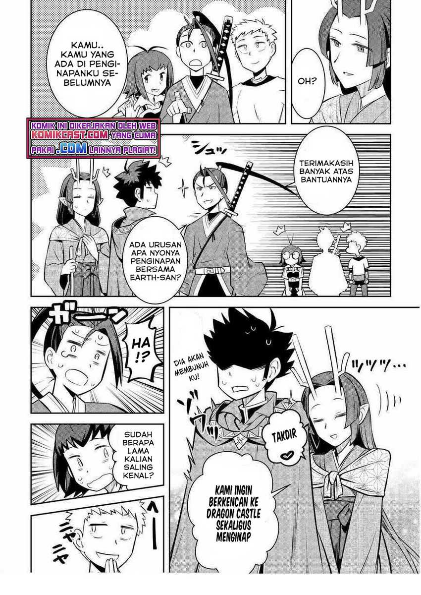 Toaru Ossan No Vrmmo Katsudouki Chapter 72