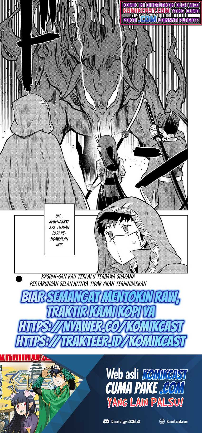 Toaru Ossan No Vrmmo Katsudouki Chapter 73