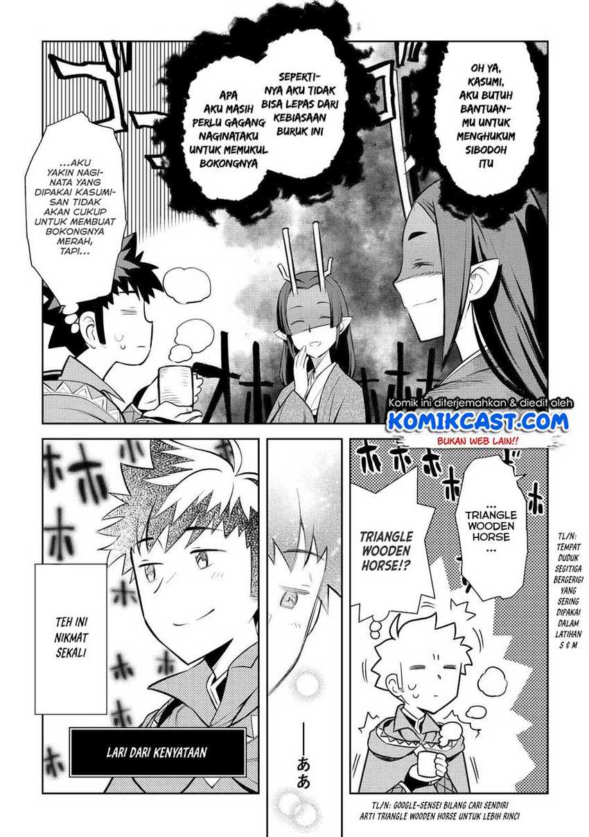 Toaru Ossan No Vrmmo Katsudouki Chapter 76