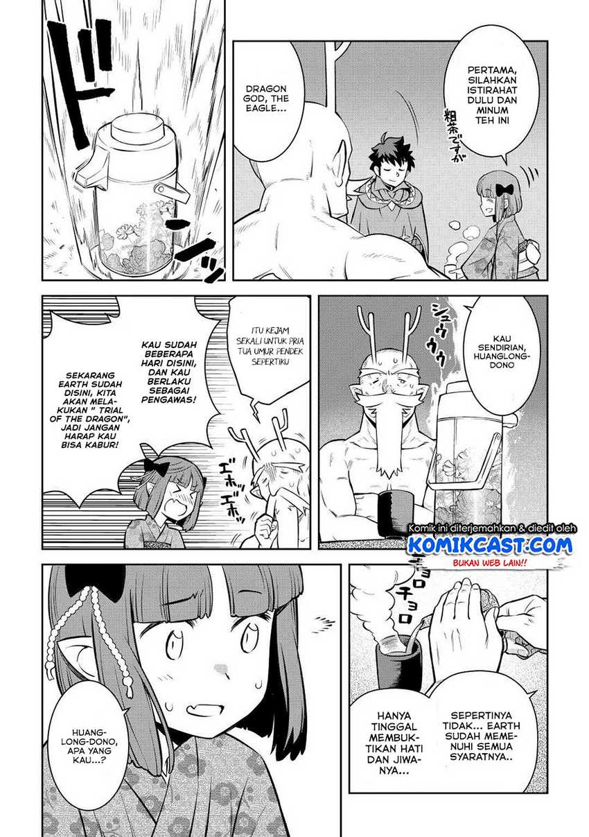 Toaru Ossan No Vrmmo Katsudouki Chapter 77