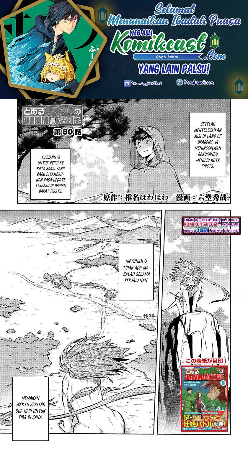 Toaru Ossan No Vrmmo Katsudouki Chapter 80