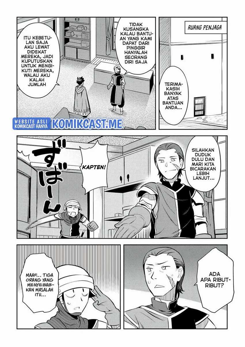 Toaru Ossan No Vrmmo Katsudouki Chapter 81