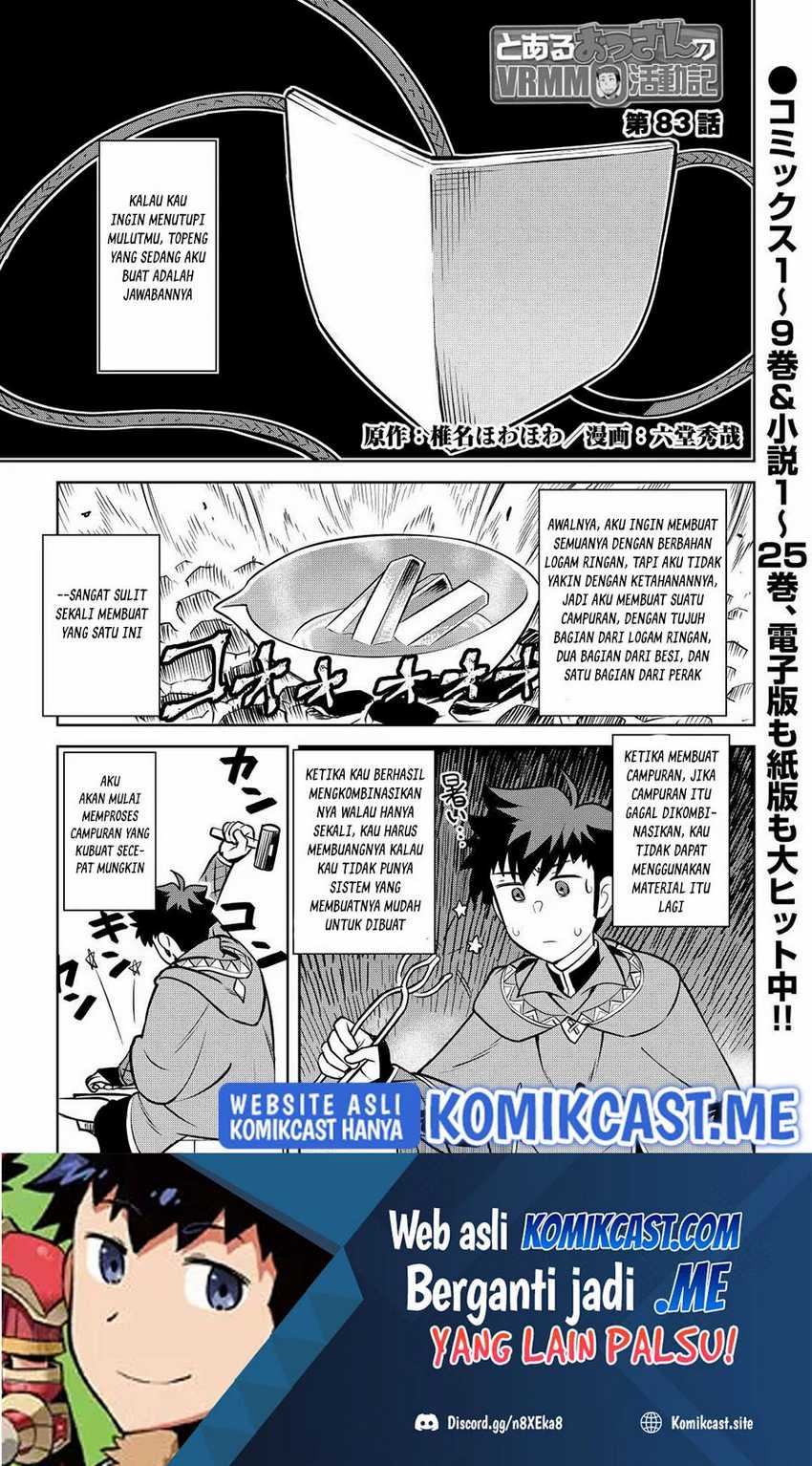 Toaru Ossan No Vrmmo Katsudouki Chapter 83