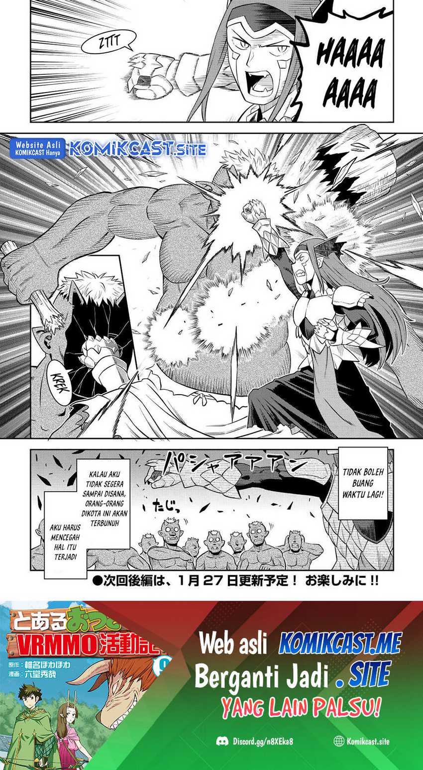 Toaru Ossan No Vrmmo Katsudouki Chapter 86.1