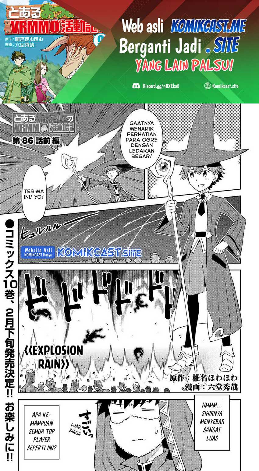 Toaru Ossan No Vrmmo Katsudouki Chapter 86.1