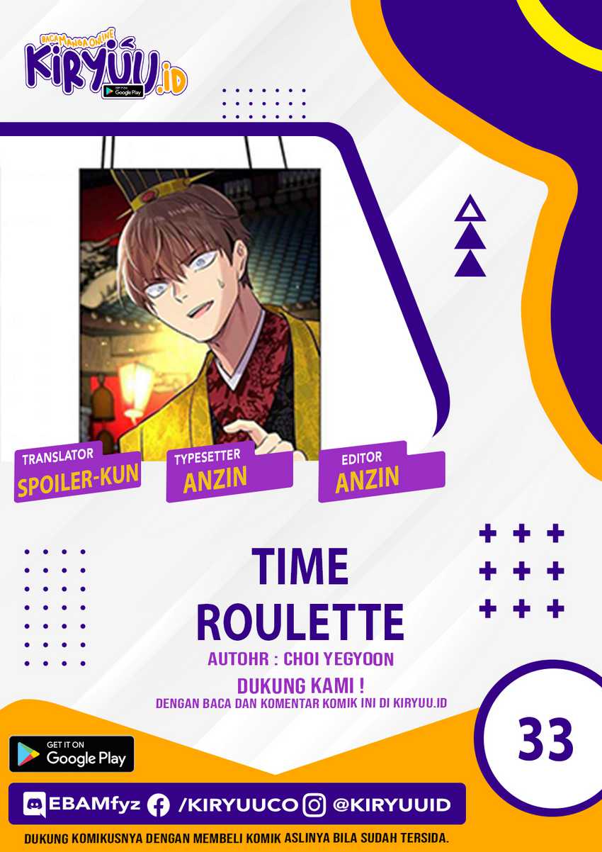 Time Roulette Chapter 33