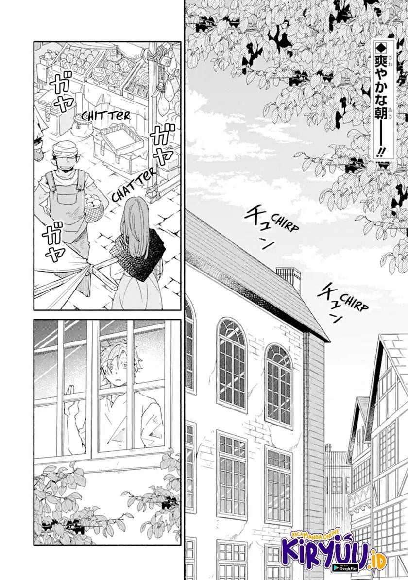 Kinka 1-mai De Kawaru Boukensha Seikatsu Chapter 10