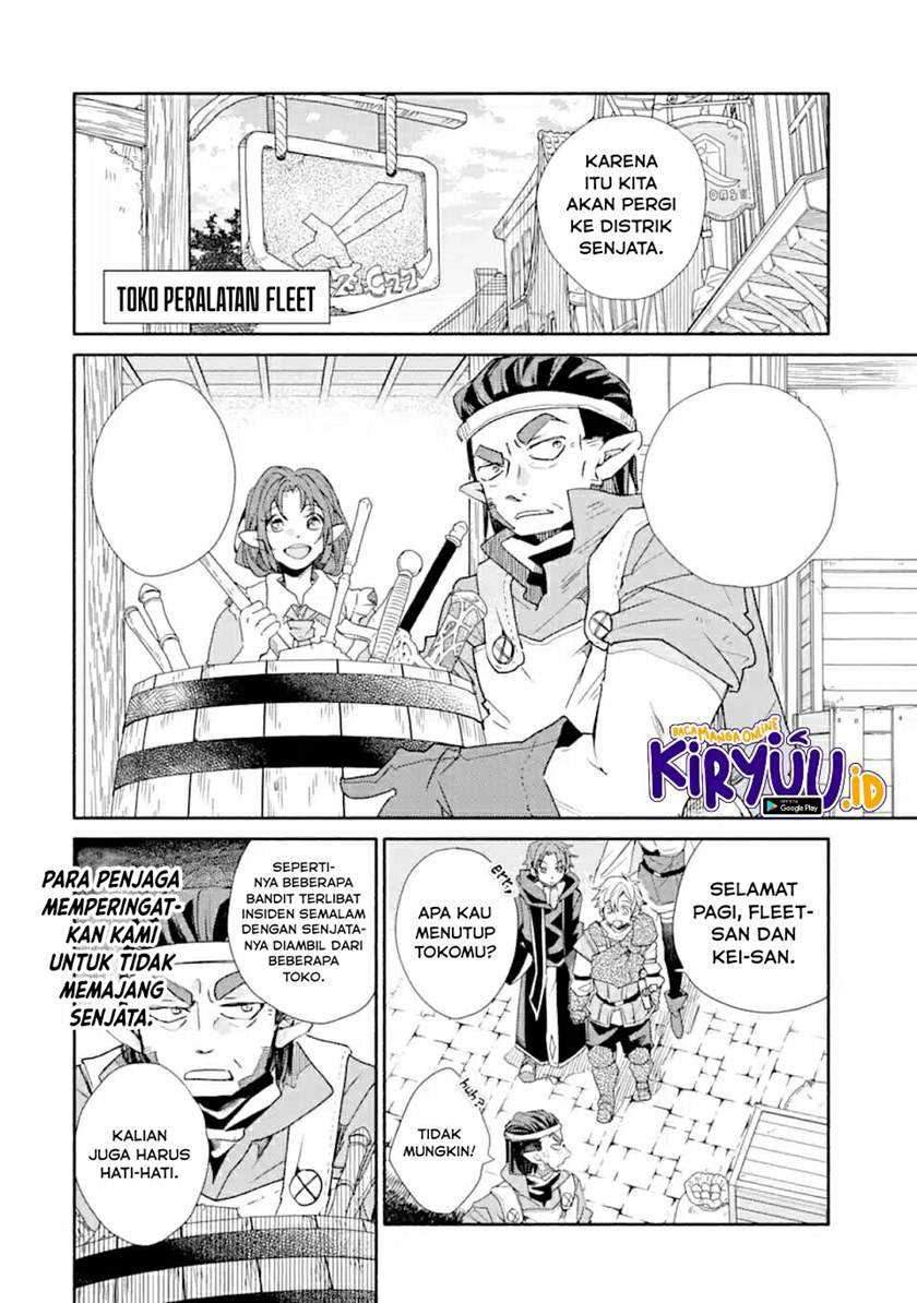 Kinka 1-mai De Kawaru Boukensha Seikatsu Chapter 10