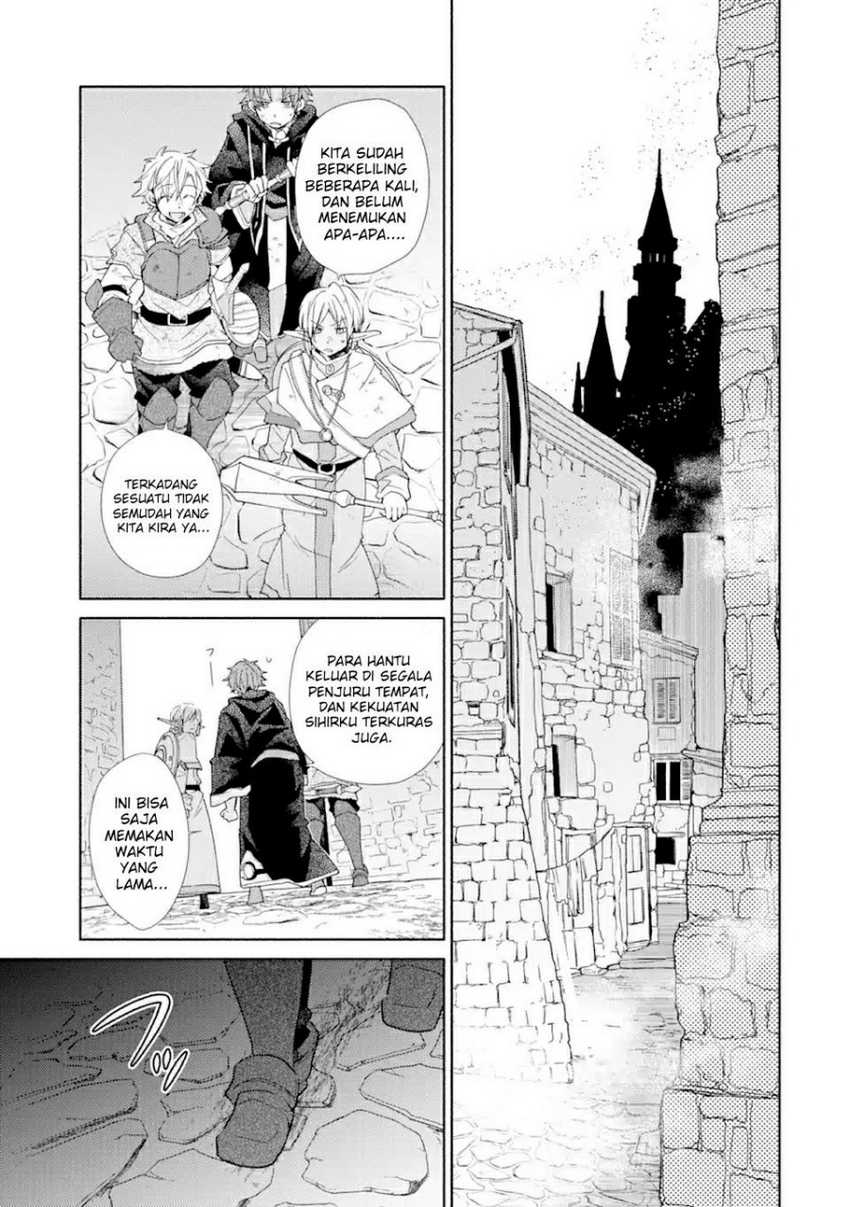 Kinka 1-mai De Kawaru Boukensha Seikatsu Chapter 20.2