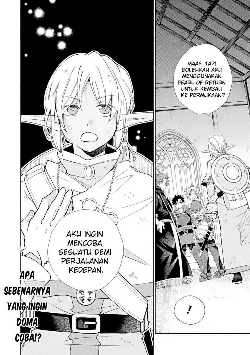 Kinka 1-mai De Kawaru Boukensha Seikatsu Chapter 21.2