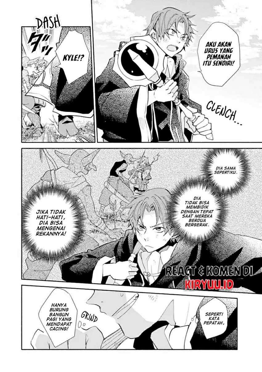 Kinka 1-mai De Kawaru Boukensha Seikatsu Chapter 8