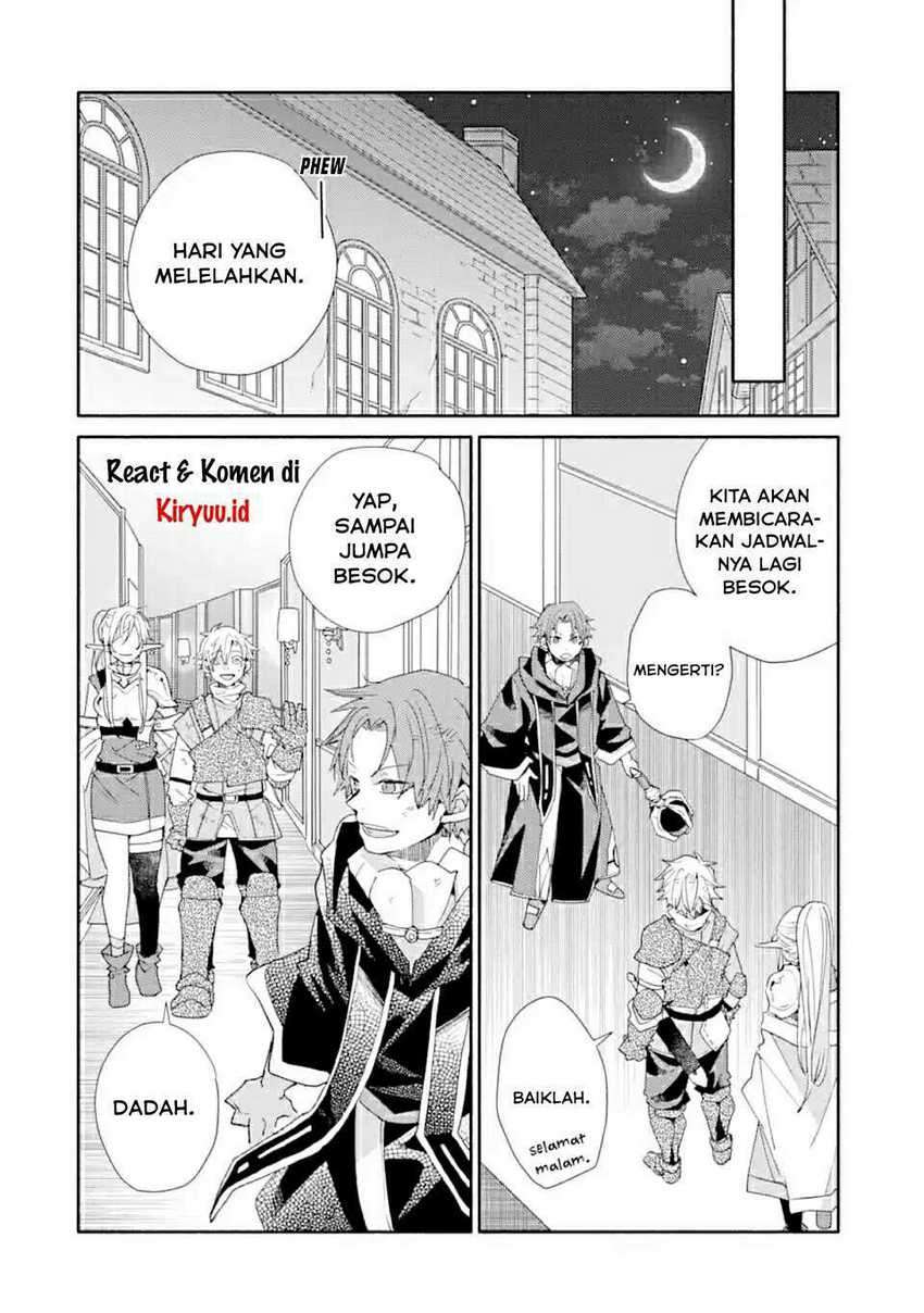 Kinka 1-mai De Kawaru Boukensha Seikatsu Chapter 9
