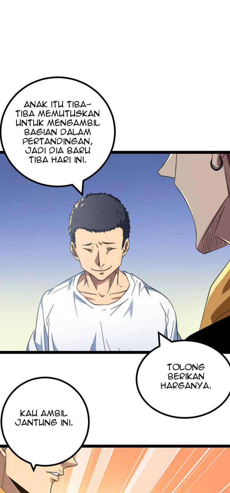 My Shadow Hangs Up Chapter 147