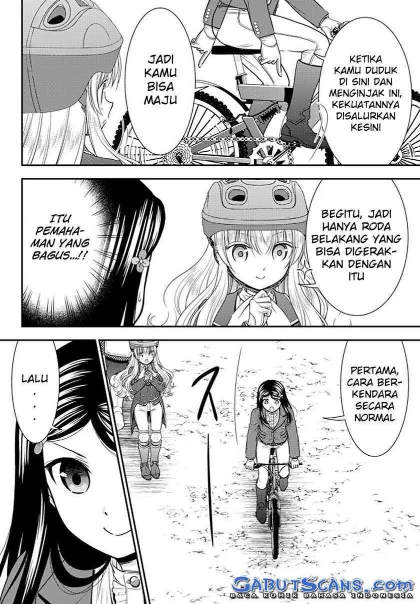 Rougo Ni Sonaete Isekai De 8-manmai No Kinka Wo Tamemasu Chapter 62