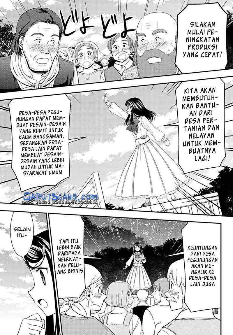 Rougo Ni Sonaete Isekai De 8-manmai No Kinka Wo Tamemasu Chapter 64