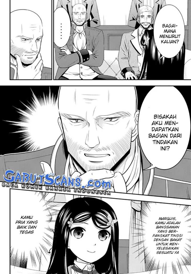 Rougo Ni Sonaete Isekai De 8-manmai No Kinka Wo Tamemasu Chapter 73