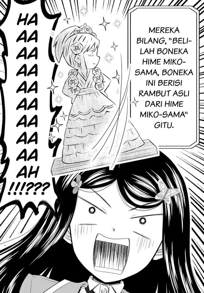 Rougo Ni Sonaete Isekai De 8-manmai No Kinka Wo Tamemasu Chapter 74