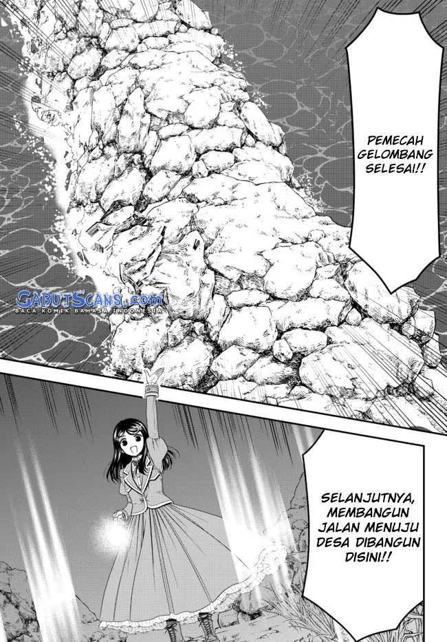 Rougo Ni Sonaete Isekai De 8-manmai No Kinka Wo Tamemasu Chapter 75