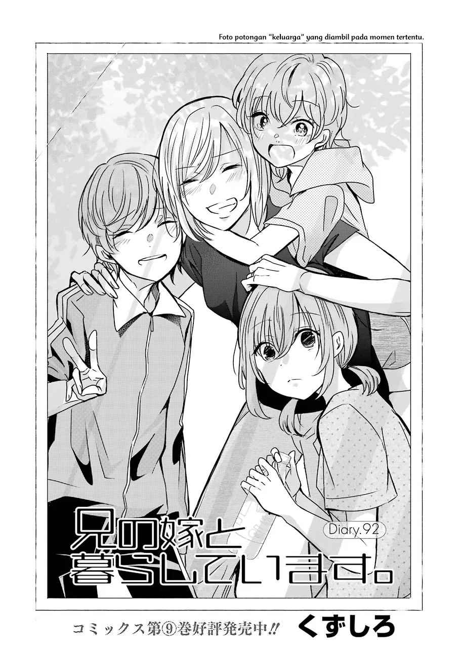 Ani No Yome To Kurashite Imasu Chapter 92