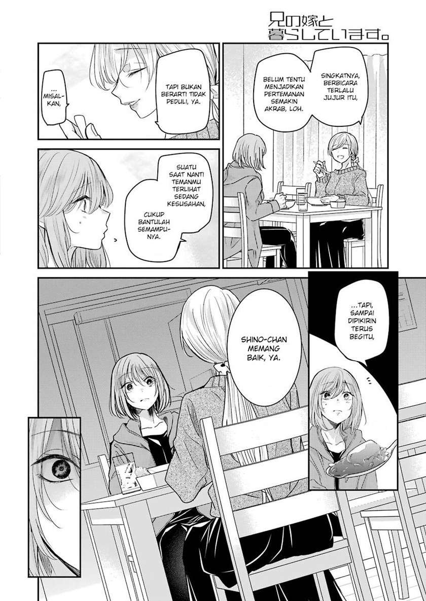 Ani No Yome To Kurashite Imasu Chapter 98