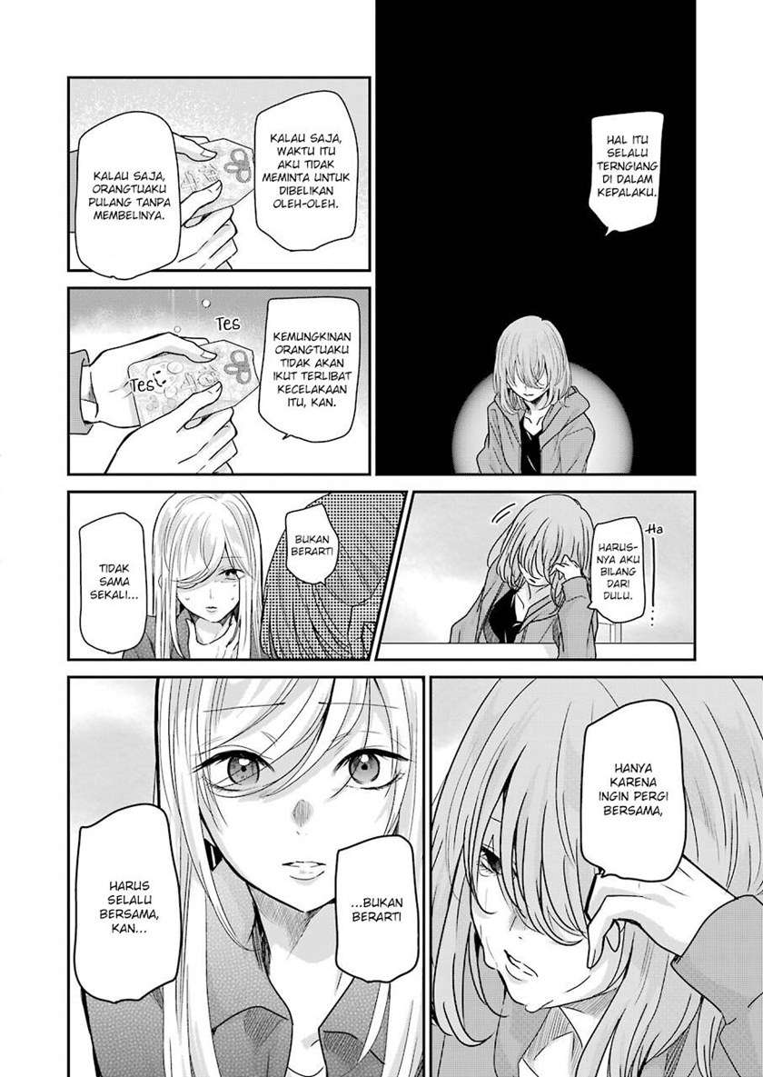 Ani No Yome To Kurashite Imasu Chapter 99