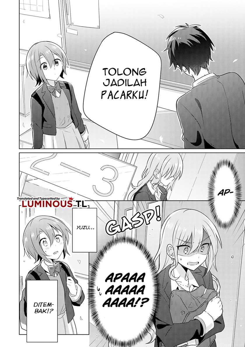 Doushitara Osananajimi No Kanojo Ni Naremasu Ka Chapter 1