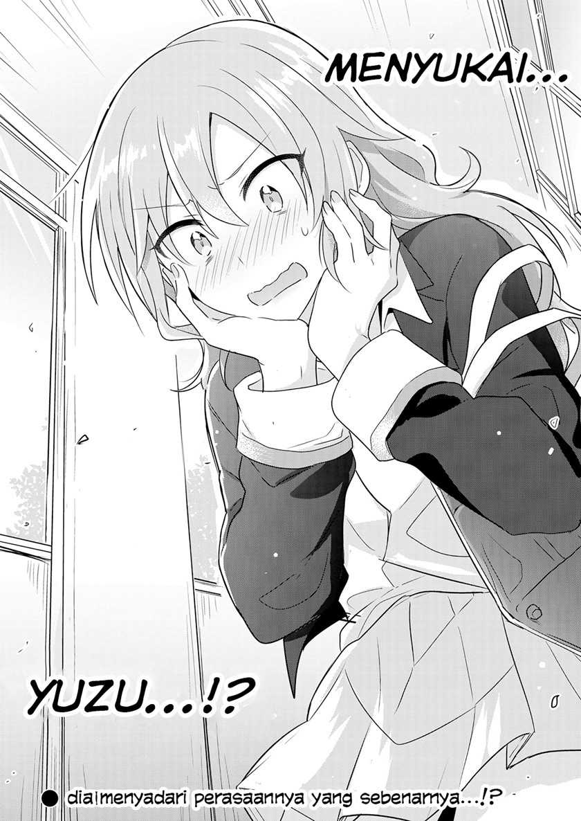 Doushitara Osananajimi No Kanojo Ni Naremasu Ka Chapter 1