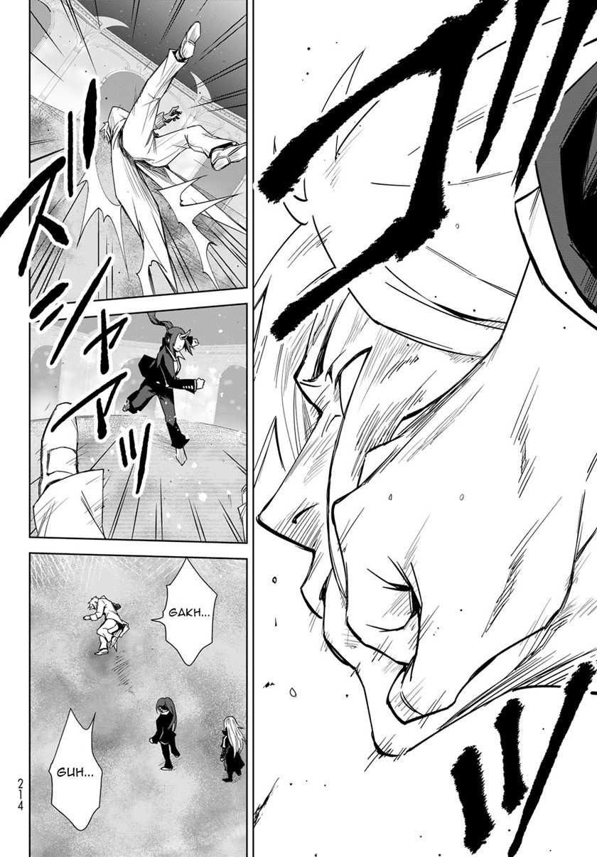 Tensei Shitara Slime Datta Ken Clayman Revenge Chapter 1