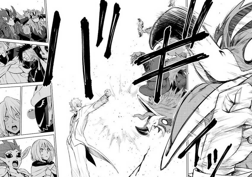 Tensei Shitara Slime Datta Ken Clayman Revenge Chapter 3