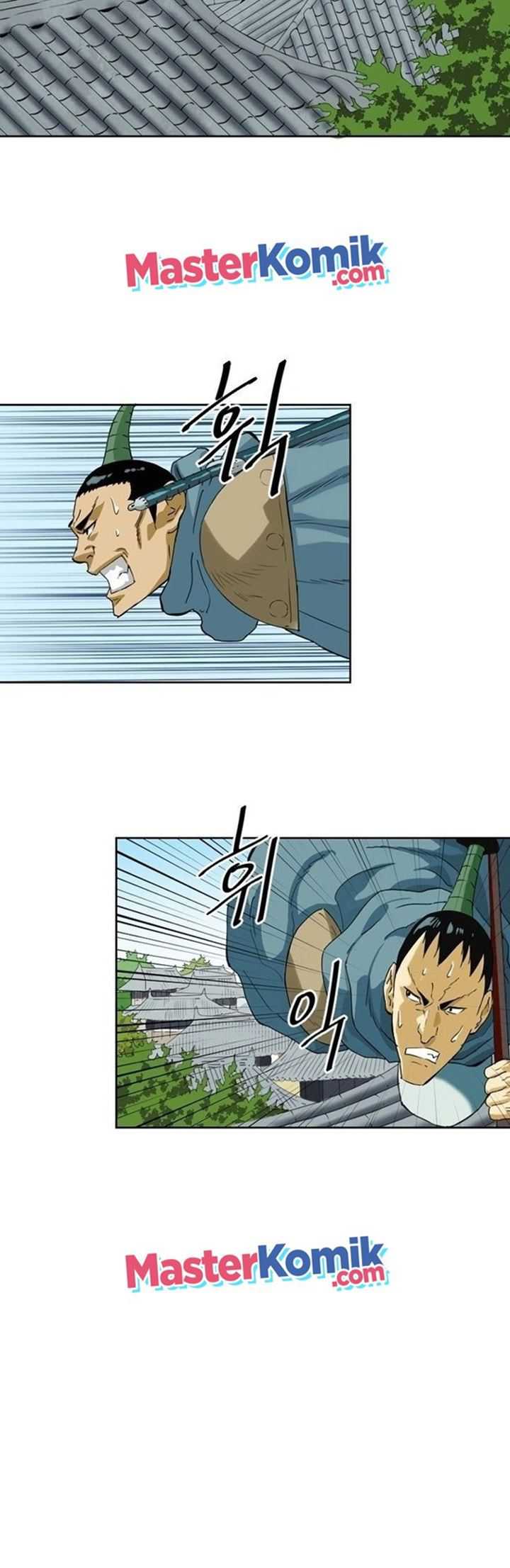 The Greatest In The World Chapter 4