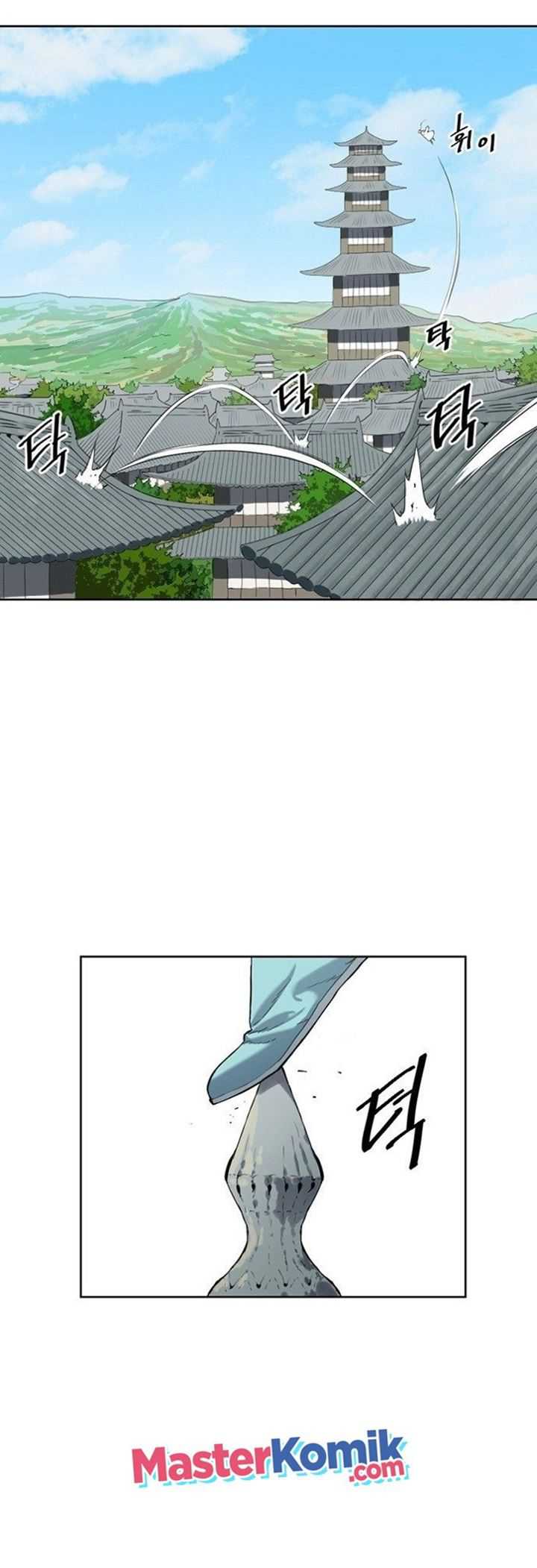 The Greatest In The World Chapter 4