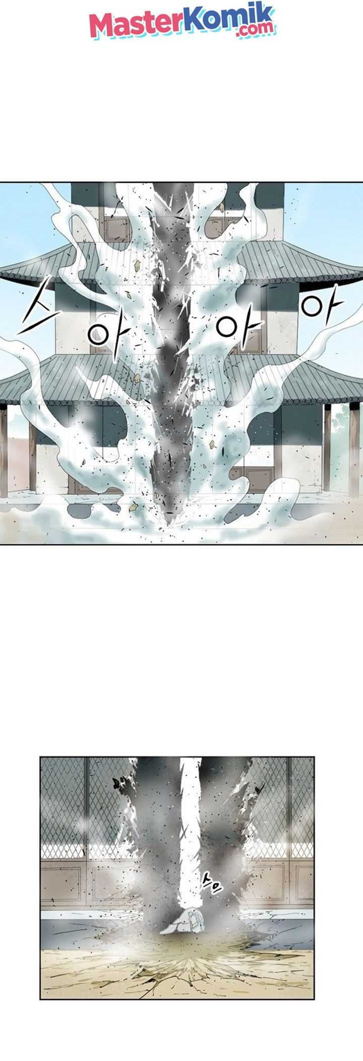 The Greatest In The World Chapter 4