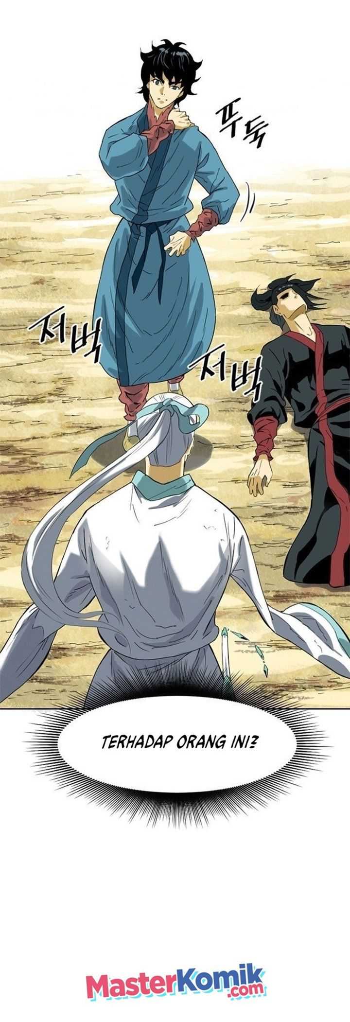 The Greatest In The World Chapter 4