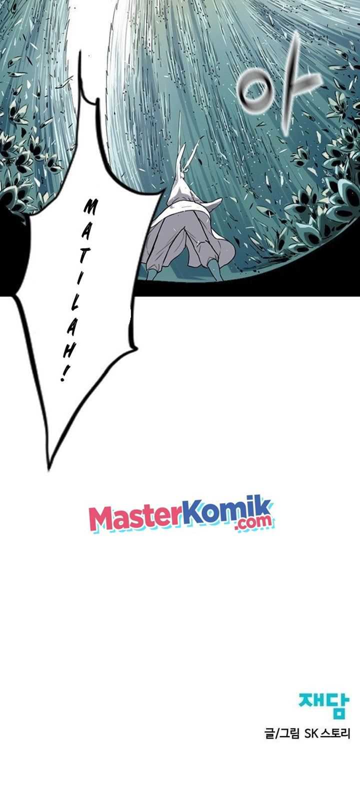 The Greatest In The World Chapter 4
