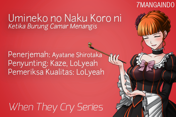 Umineko No Naku Koro Ni Episode 1 Legend Of The Golden Witch Chapter 1