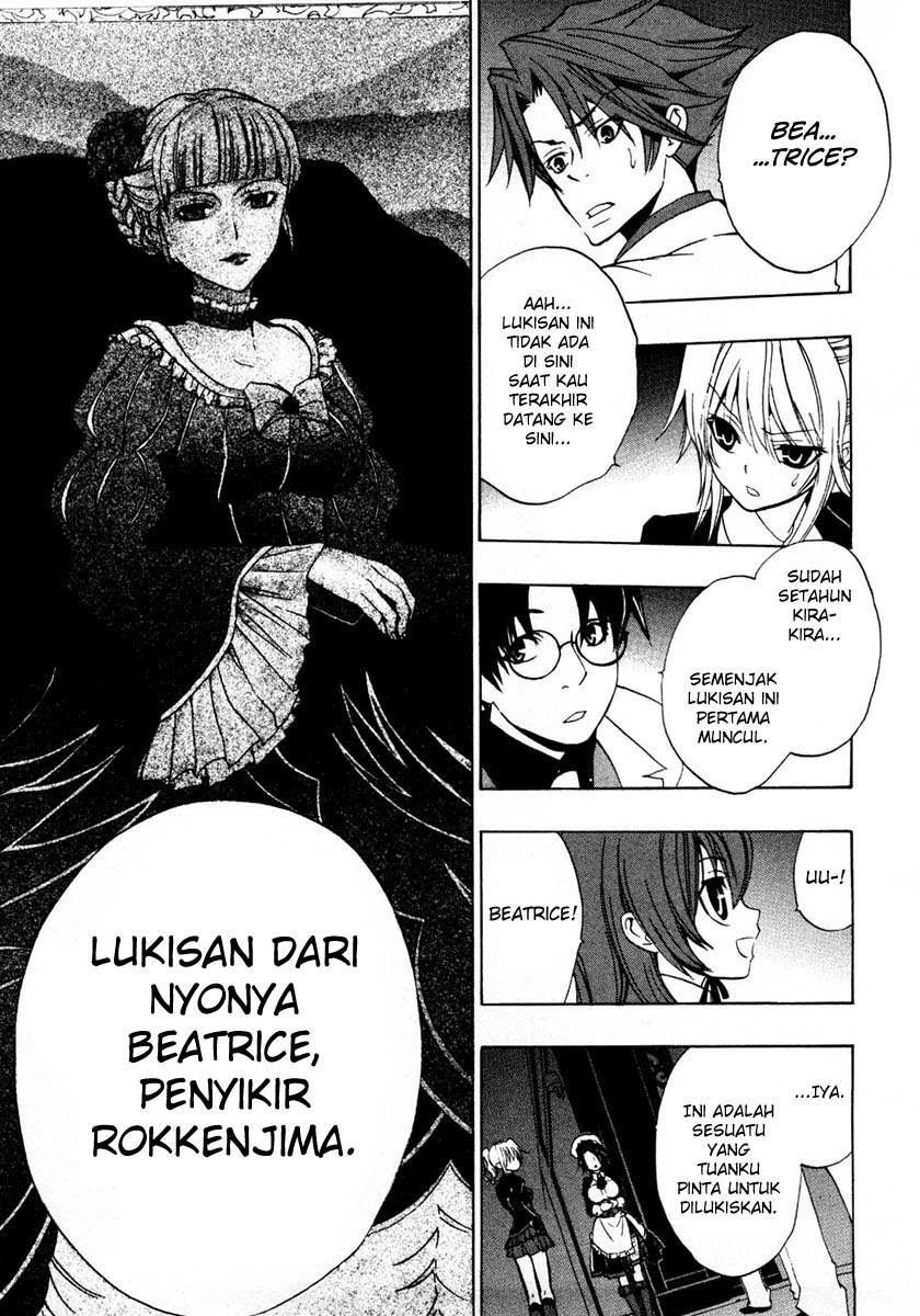 Umineko No Naku Koro Ni Episode 1 Legend Of The Golden Witch Chapter 2