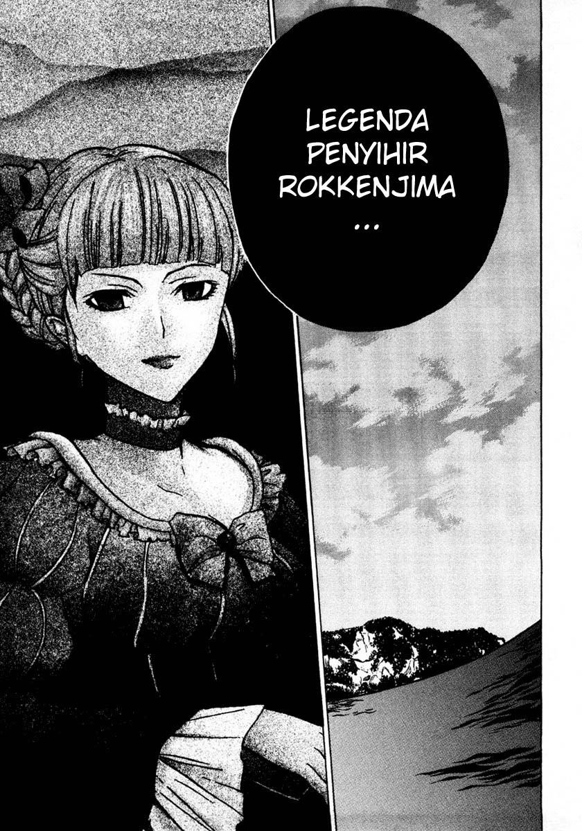 Umineko No Naku Koro Ni Episode 1 Legend Of The Golden Witch Chapter 2