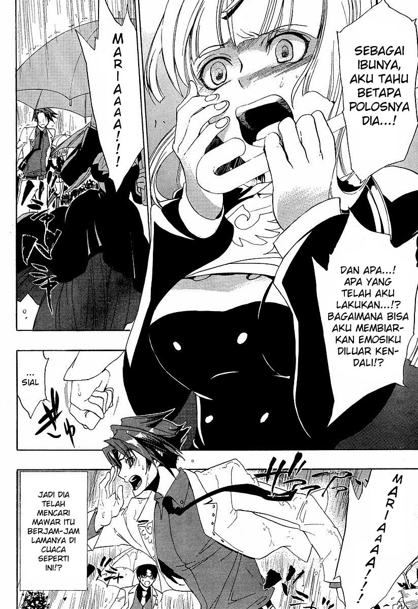 Umineko No Naku Koro Ni Episode 1 Legend Of The Golden Witch Chapter 4