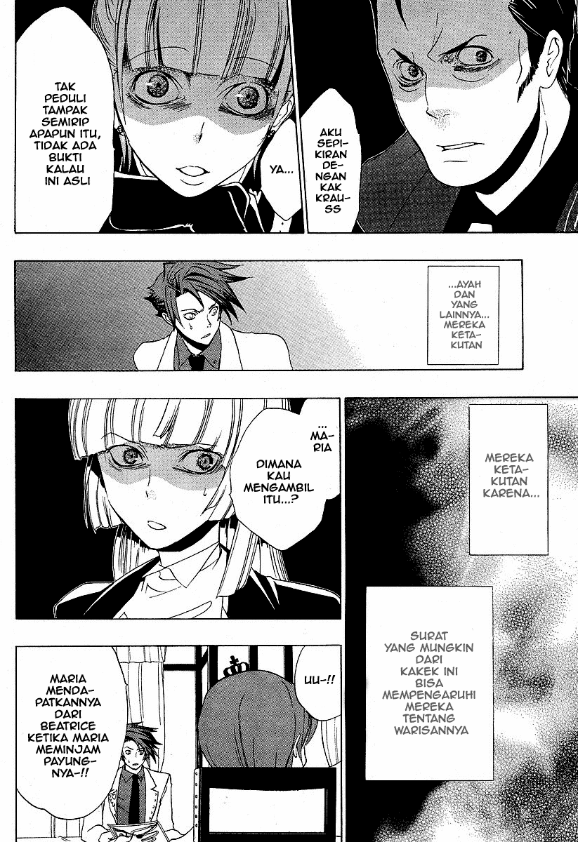 Umineko No Naku Koro Ni Episode 1 Legend Of The Golden Witch Chapter 5