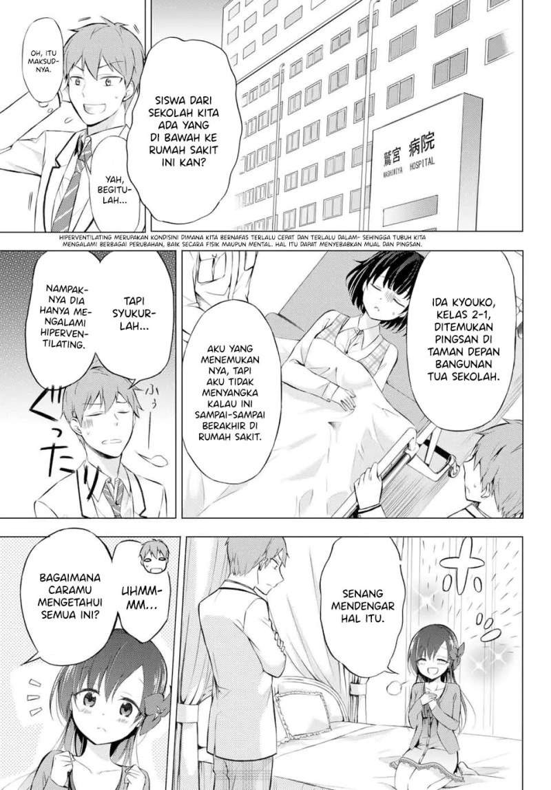 The Student Council President Solves Everything On The Bed Chapter 2