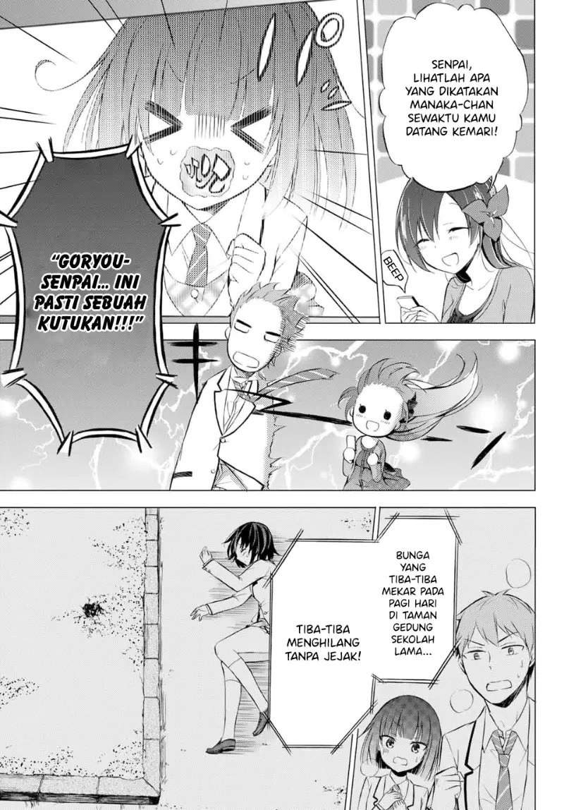 The Student Council President Solves Everything On The Bed Chapter 2