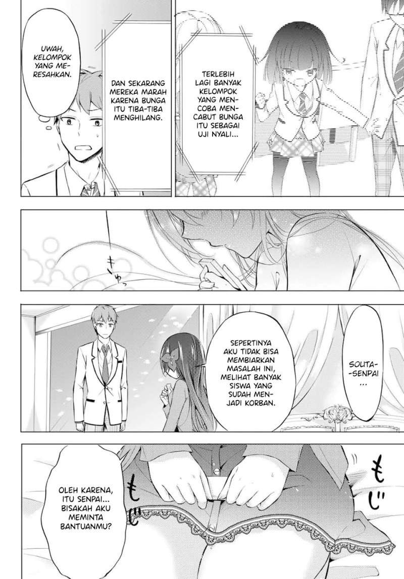 The Student Council President Solves Everything On The Bed Chapter 2